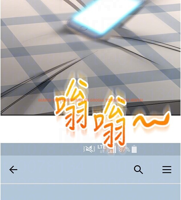 查看漫画頂加套房的春天 - 第23話-有其母必有其女 - sayhentaiz.net中的3460072图片