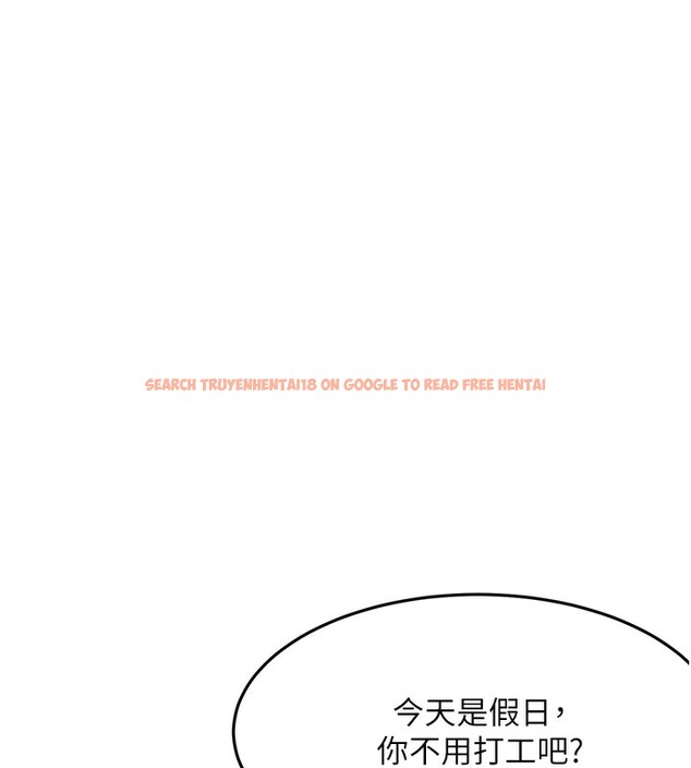 查看漫画頂加套房的春天 - 第23話-有其母必有其女 - sayhentaiz.net中的3460078图片