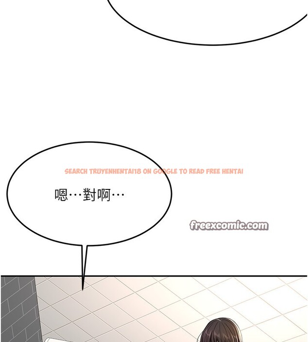 查看漫画頂加套房的春天 - 第23話-有其母必有其女 - sayhentaiz.net中的3460079图片