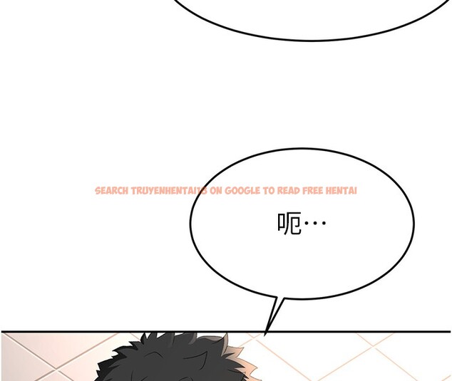 查看漫画頂加套房的春天 - 第23話-有其母必有其女 - sayhentaiz.net中的3460081图片