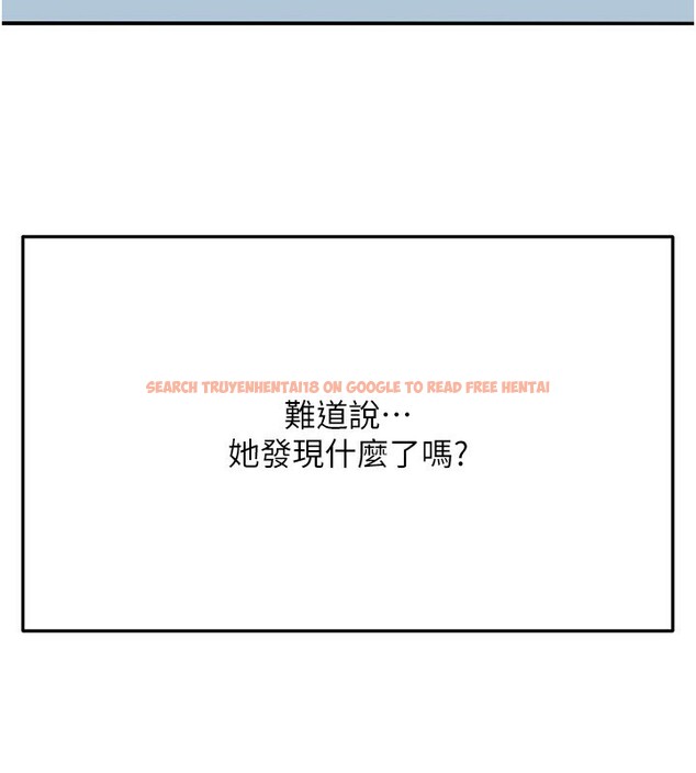 查看漫画頂加套房的春天 - 第23話-有其母必有其女 - sayhentaiz.net中的3460086图片