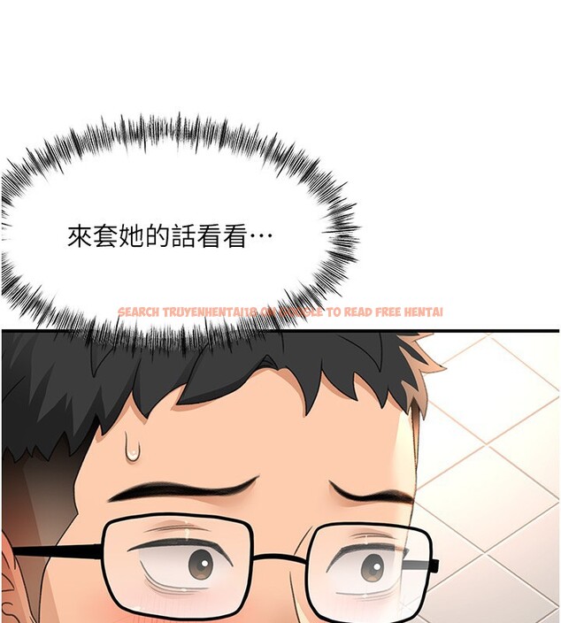查看漫画頂加套房的春天 - 第23話-有其母必有其女 - sayhentaiz.net中的3460087图片