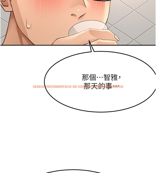 查看漫画頂加套房的春天 - 第23話-有其母必有其女 - sayhentaiz.net中的3460088图片
