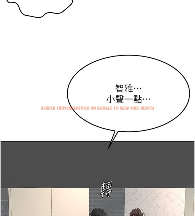 查看漫画頂加套房的春天 - 第23話-有其母必有其女 - sayhentaiz.net中的3460091图片