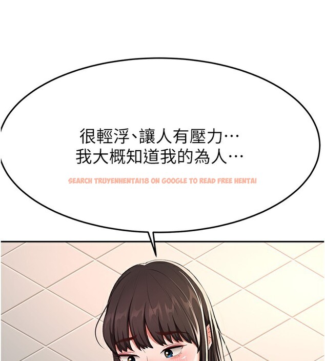 查看漫画頂加套房的春天 - 第23話-有其母必有其女 - sayhentaiz.net中的3460101图片