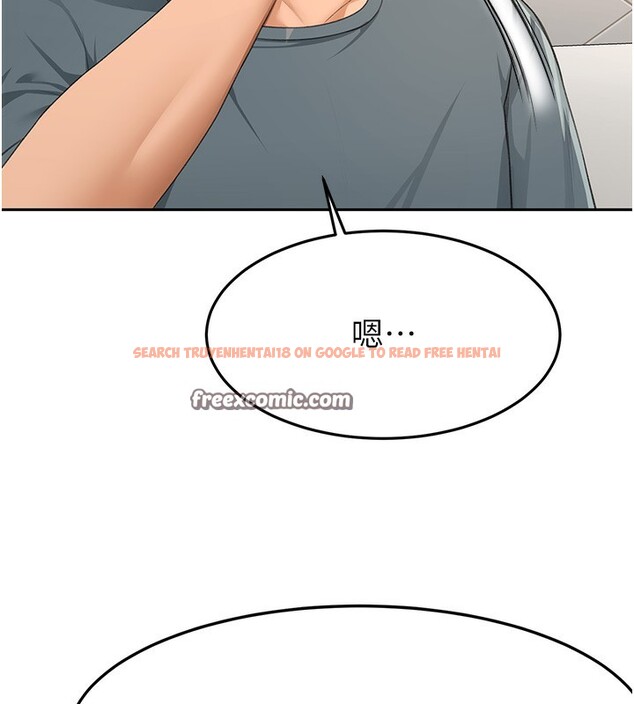查看漫画頂加套房的春天 - 第23話-有其母必有其女 - sayhentaiz.net中的3460107图片
