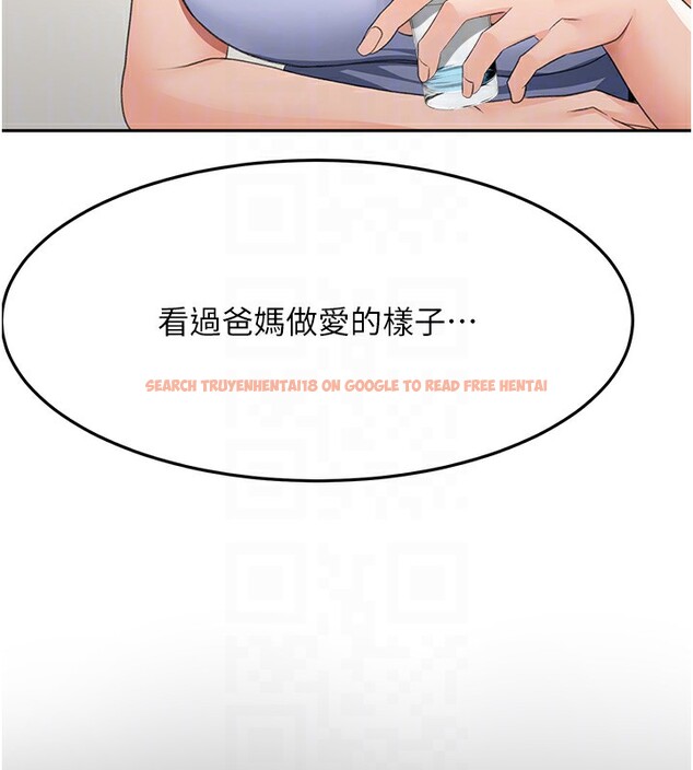 查看漫画頂加套房的春天 - 第23話-有其母必有其女 - sayhentaiz.net中的3460111图片