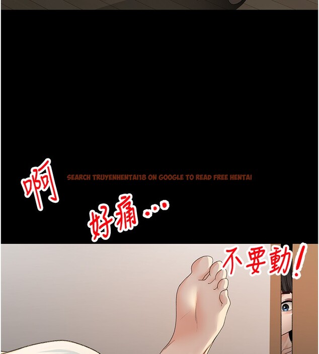 查看漫画頂加套房的春天 - 第23話-有其母必有其女 - sayhentaiz.net中的3460115图片