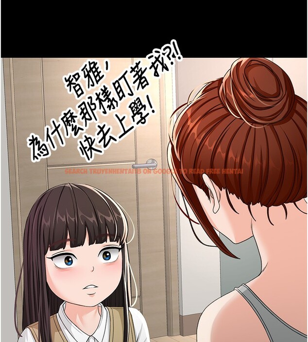 查看漫画頂加套房的春天 - 第23話-有其母必有其女 - sayhentaiz.net中的3460120图片