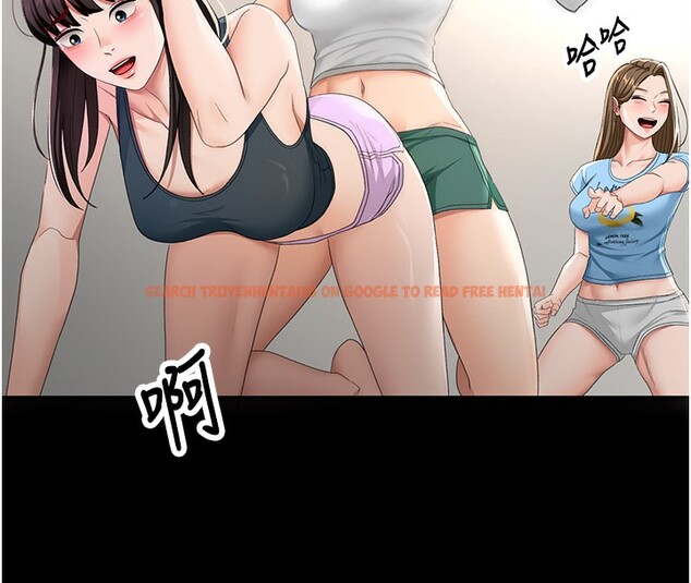 查看漫画頂加套房的春天 - 第23話-有其母必有其女 - sayhentaiz.net中的3460123图片
