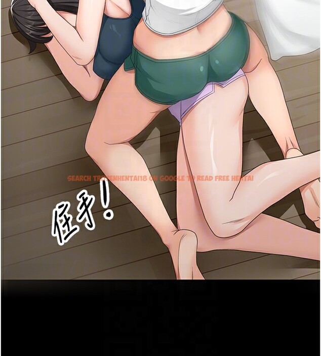 查看漫画頂加套房的春天 - 第23話-有其母必有其女 - sayhentaiz.net中的3460125图片