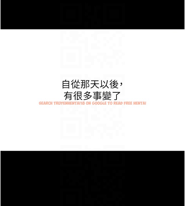 查看漫画頂加套房的春天 - 第23話-有其母必有其女 - sayhentaiz.net中的3460132图片