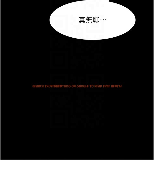 查看漫画頂加套房的春天 - 第23話-有其母必有其女 - sayhentaiz.net中的3460134图片