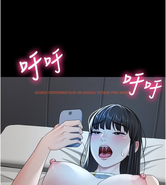 查看漫画頂加套房的春天 - 第23話-有其母必有其女 - sayhentaiz.net中的3460138图片