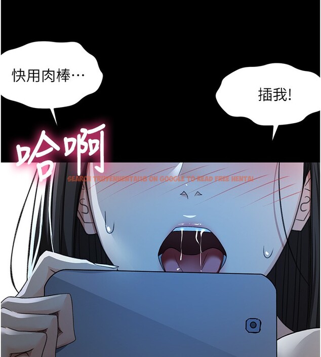 查看漫画頂加套房的春天 - 第23話-有其母必有其女 - sayhentaiz.net中的3460142图片