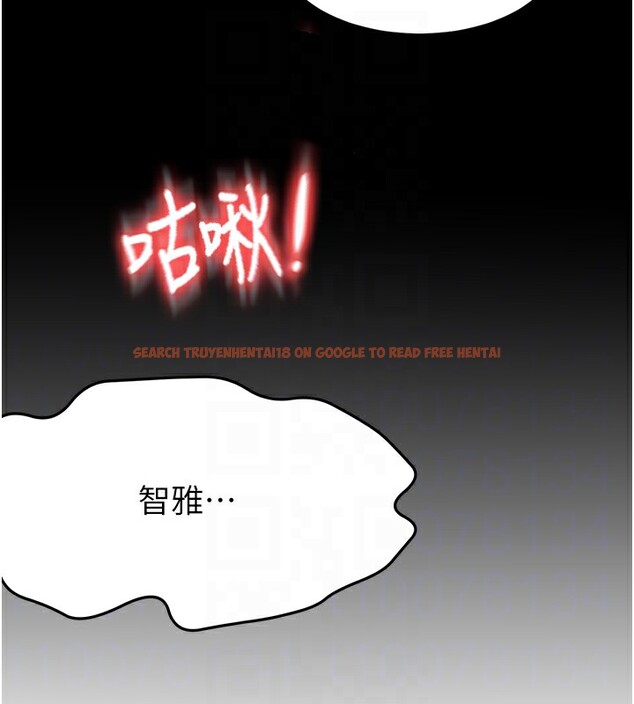 查看漫画頂加套房的春天 - 第23話-有其母必有其女 - sayhentaiz.net中的3460146图片