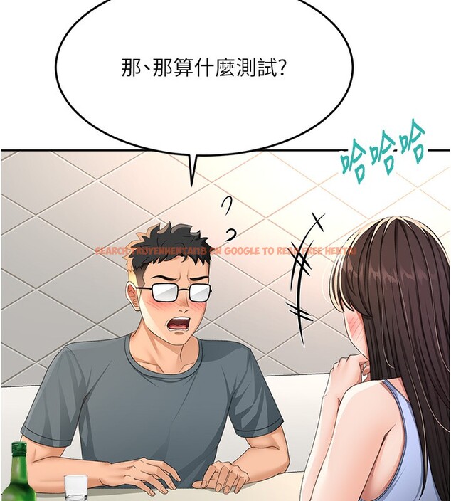 查看漫画頂加套房的春天 - 第23話-有其母必有其女 - sayhentaiz.net中的3460166图片