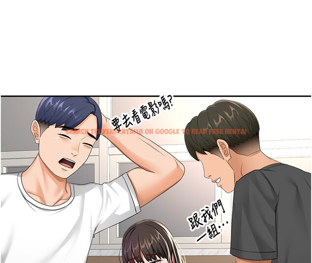 查看漫画頂加套房的春天 - 第23話-有其母必有其女 - sayhentaiz.net中的3460179图片