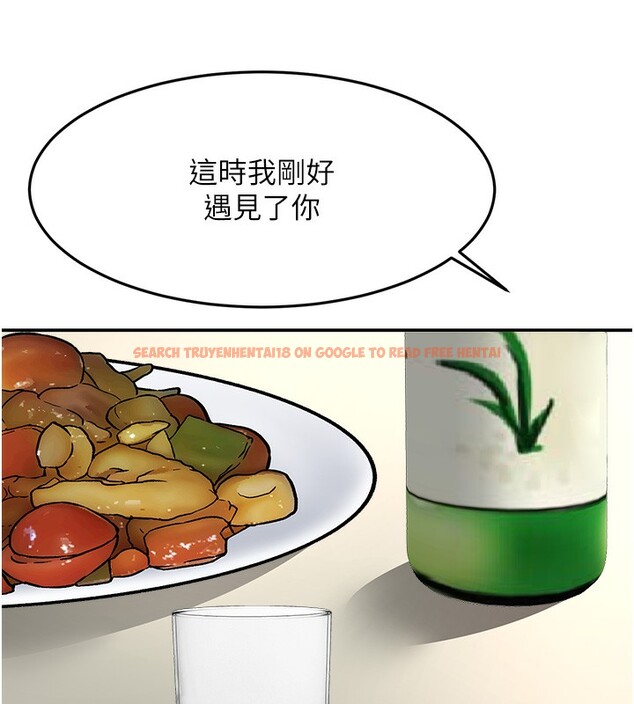 查看漫画頂加套房的春天 - 第23話-有其母必有其女 - sayhentaiz.net中的3460185图片