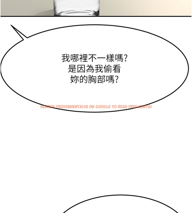 查看漫画頂加套房的春天 - 第23話-有其母必有其女 - sayhentaiz.net中的3460186图片