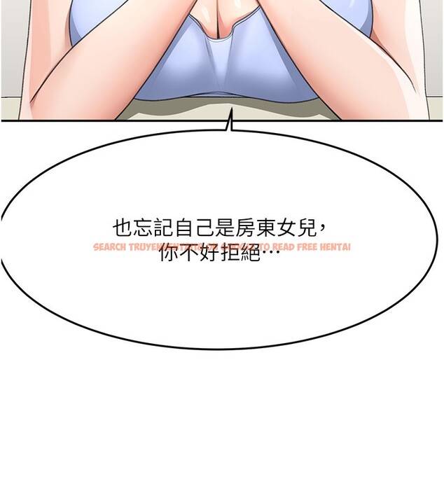 查看漫画頂加套房的春天 - 第23話-有其母必有其女 - sayhentaiz.net中的3460193图片