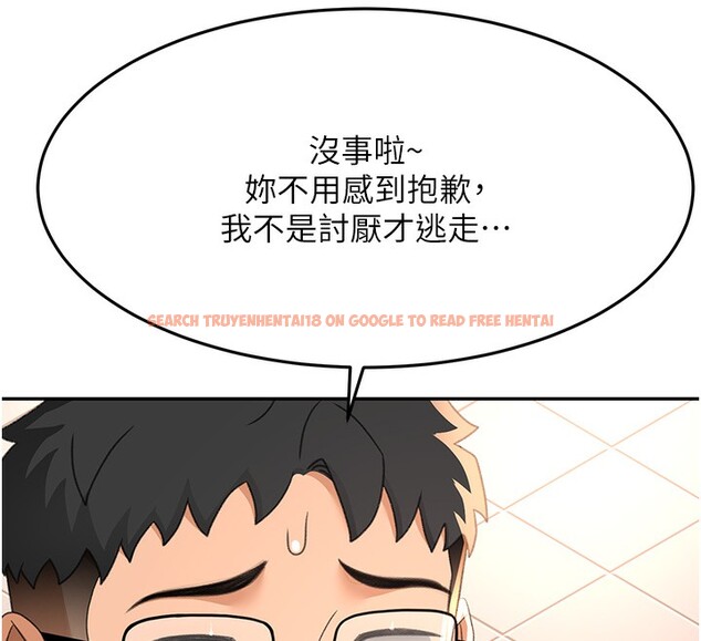 查看漫画頂加套房的春天 - 第23話-有其母必有其女 - sayhentaiz.net中的3460196图片