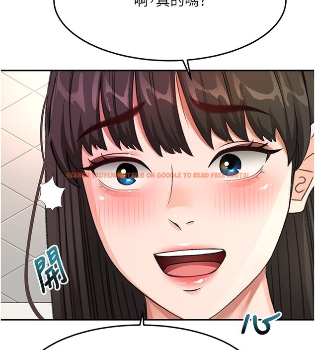 查看漫画頂加套房的春天 - 第23話-有其母必有其女 - sayhentaiz.net中的3460198图片