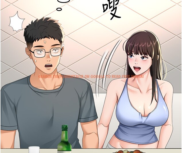 查看漫画頂加套房的春天 - 第23話-有其母必有其女 - sayhentaiz.net中的3460200图片