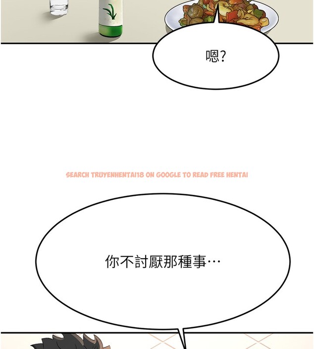 查看漫画頂加套房的春天 - 第23話-有其母必有其女 - sayhentaiz.net中的3460201图片