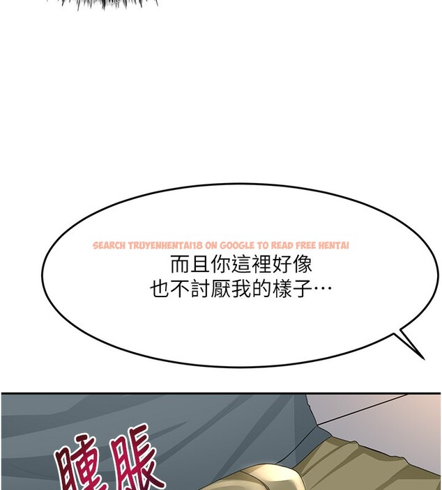 查看漫画頂加套房的春天 - 第23話-有其母必有其女 - sayhentaiz.net中的3460203图片