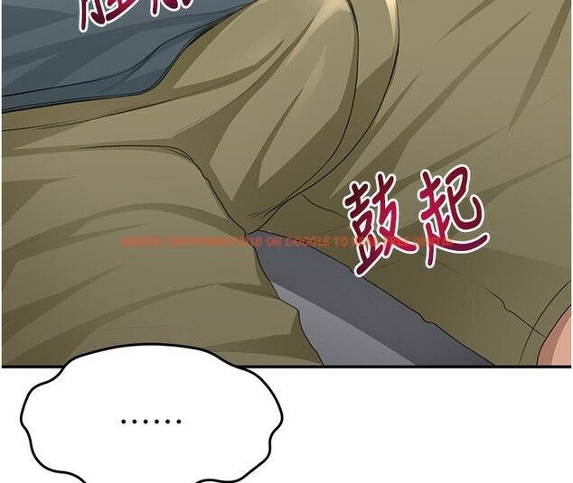 查看漫画頂加套房的春天 - 第23話-有其母必有其女 - sayhentaiz.net中的3460204图片