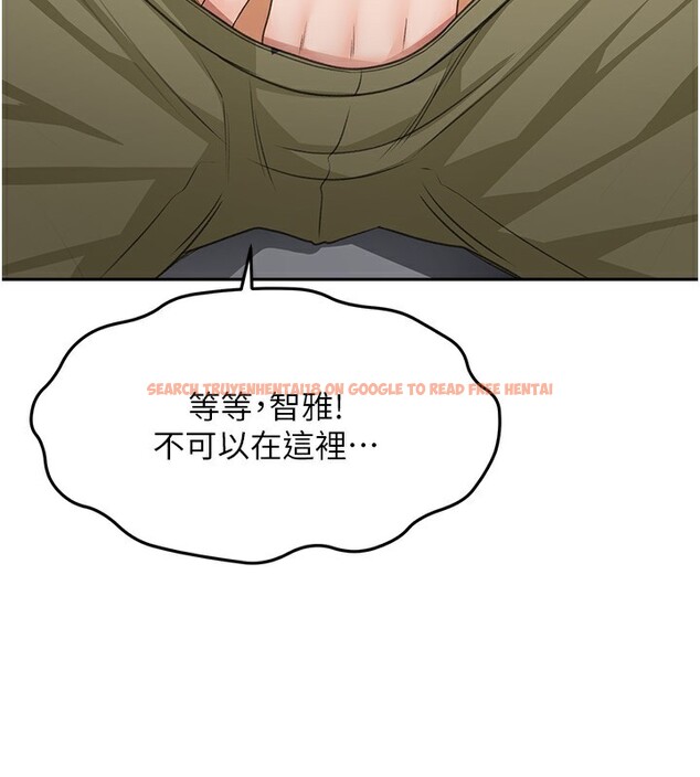 查看漫画頂加套房的春天 - 第23話-有其母必有其女 - sayhentaiz.net中的3460207图片