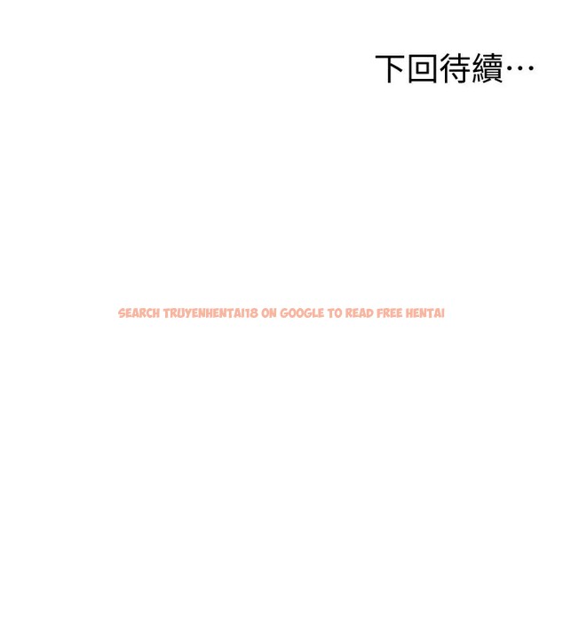 查看漫画頂加套房的春天 - 第23話-有其母必有其女 - sayhentaiz.net中的3460223图片