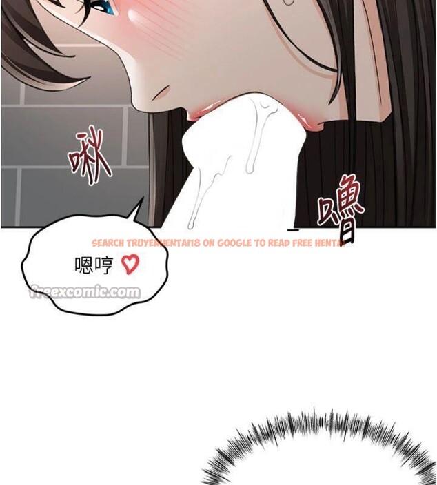 查看漫画頂加套房的春天 - 第24話-砲友母女檔 - sayhentaiz.net中的3483221图片