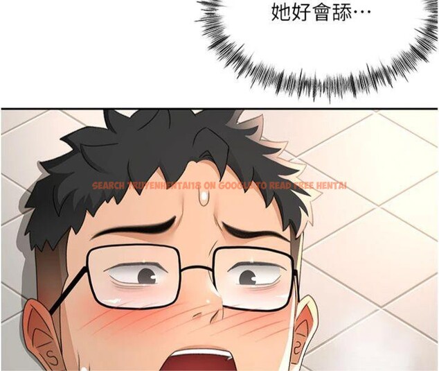 查看漫画頂加套房的春天 - 第24話-砲友母女檔 - sayhentaiz.net中的3483222图片