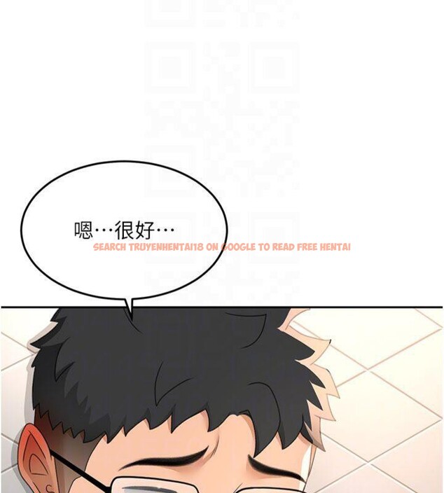 查看漫画頂加套房的春天 - 第24話-砲友母女檔 - sayhentaiz.net中的3483229图片