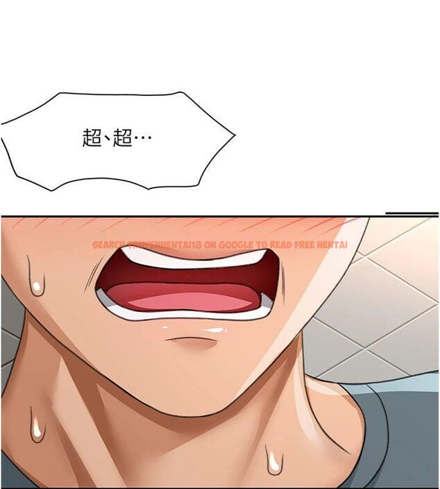 查看漫画頂加套房的春天 - 第24話-砲友母女檔 - sayhentaiz.net中的3483233图片