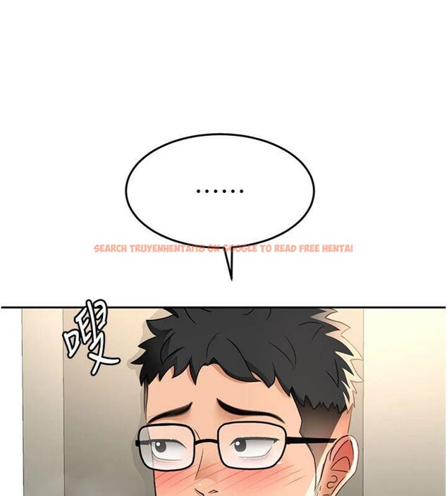 查看漫画頂加套房的春天 - 第24話-砲友母女檔 - sayhentaiz.net中的3483239图片