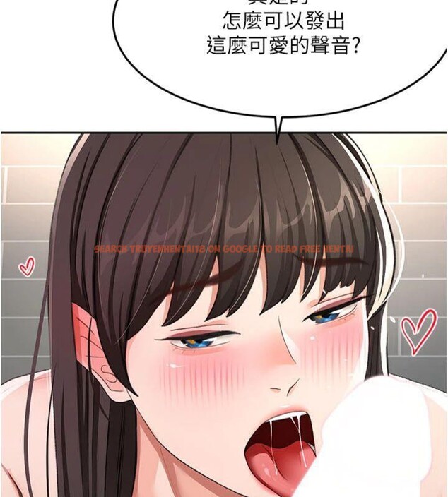 查看漫画頂加套房的春天 - 第24話-砲友母女檔 - sayhentaiz.net中的3483257图片