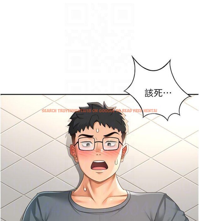查看漫画頂加套房的春天 - 第24話-砲友母女檔 - sayhentaiz.net中的3483259图片