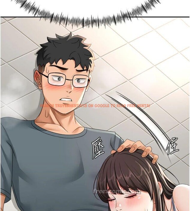 查看漫画頂加套房的春天 - 第24話-砲友母女檔 - sayhentaiz.net中的3483263图片