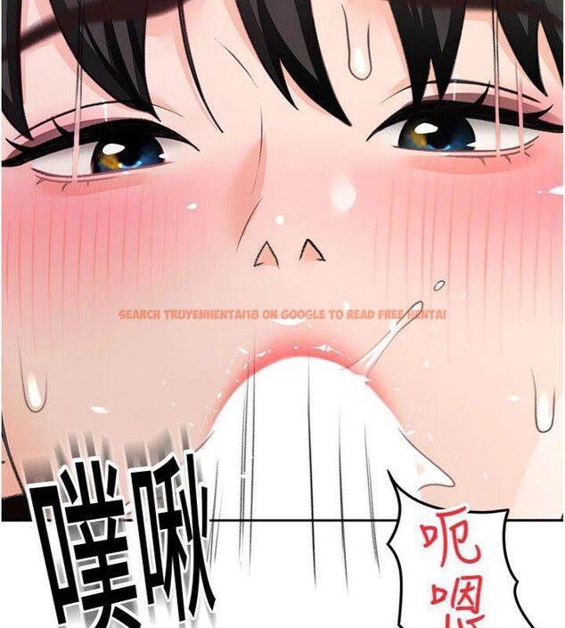 查看漫画頂加套房的春天 - 第24話-砲友母女檔 - sayhentaiz.net中的3483268图片
