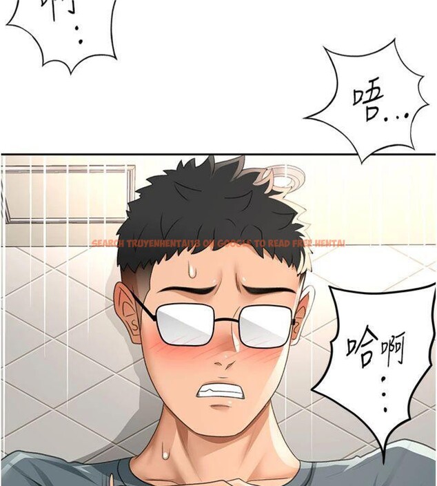 查看漫画頂加套房的春天 - 第24話-砲友母女檔 - sayhentaiz.net中的3483271图片
