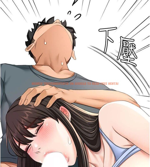 查看漫画頂加套房的春天 - 第24話-砲友母女檔 - sayhentaiz.net中的3483278图片