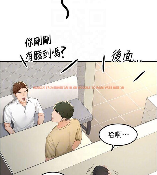 查看漫画頂加套房的春天 - 第24話-砲友母女檔 - sayhentaiz.net中的3483283图片