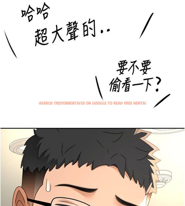 查看漫画頂加套房的春天 - 第24話-砲友母女檔 - sayhentaiz.net中的3483287图片