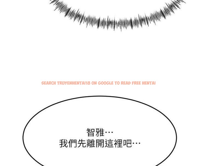查看漫画頂加套房的春天 - 第24話-砲友母女檔 - sayhentaiz.net中的3483289图片