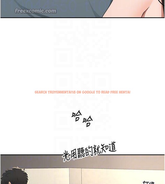 查看漫画頂加套房的春天 - 第24話-砲友母女檔 - sayhentaiz.net中的3483291图片