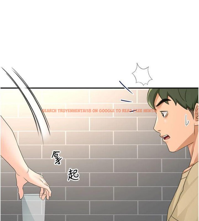 查看漫画頂加套房的春天 - 第24話-砲友母女檔 - sayhentaiz.net中的3483294图片