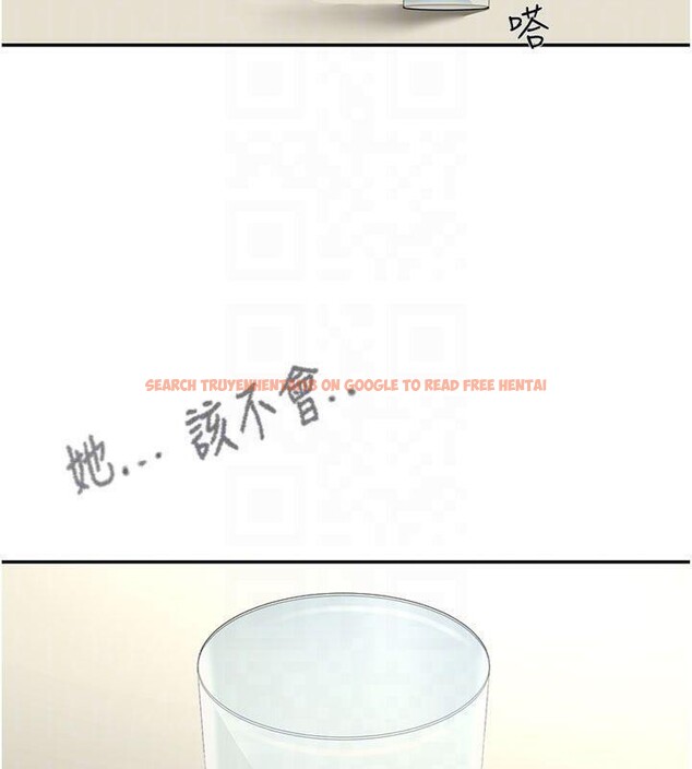 查看漫画頂加套房的春天 - 第24話-砲友母女檔 - sayhentaiz.net中的3483299图片